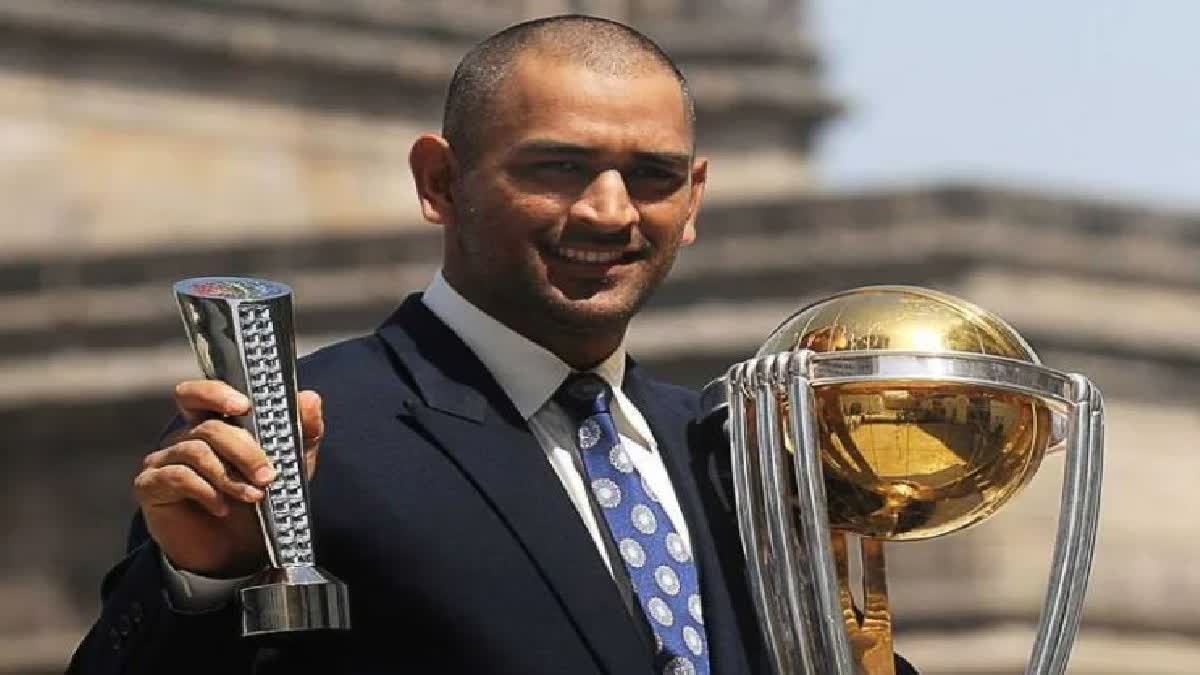 World Cup Finalઃ  વર્લ્ડ કપ ફાઈનલ દરમિયાન ઈમોશનલ થઈ ગયો ધોની, જાણો શું થયું