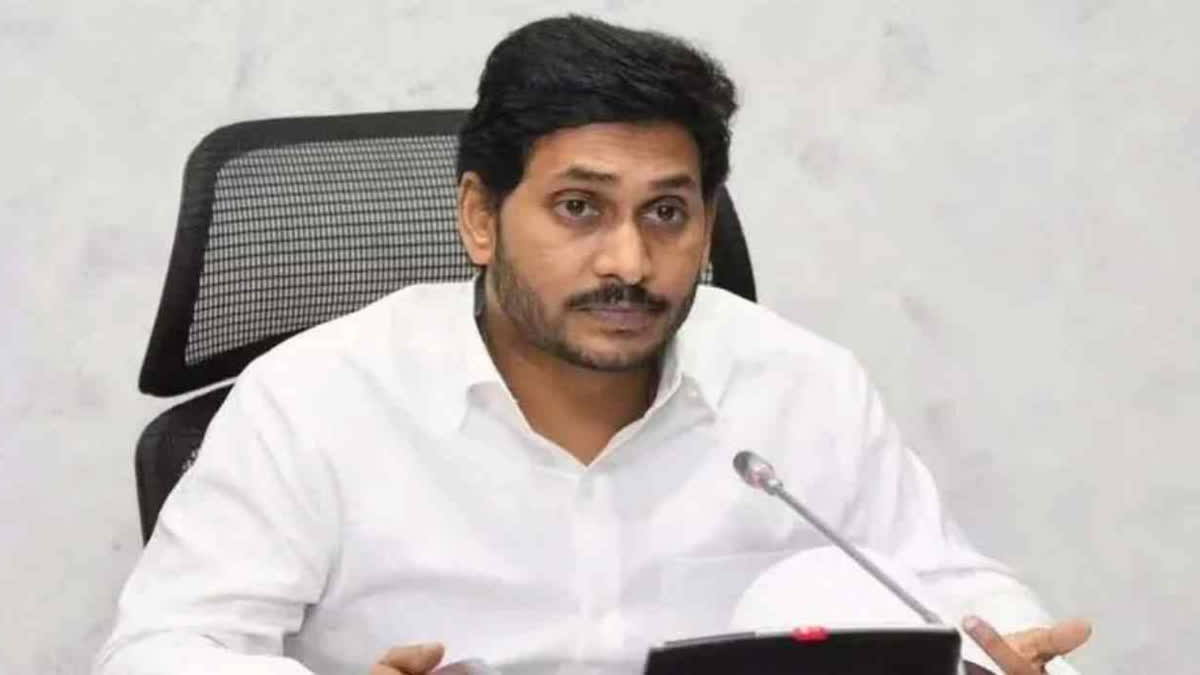 CM JAGAN