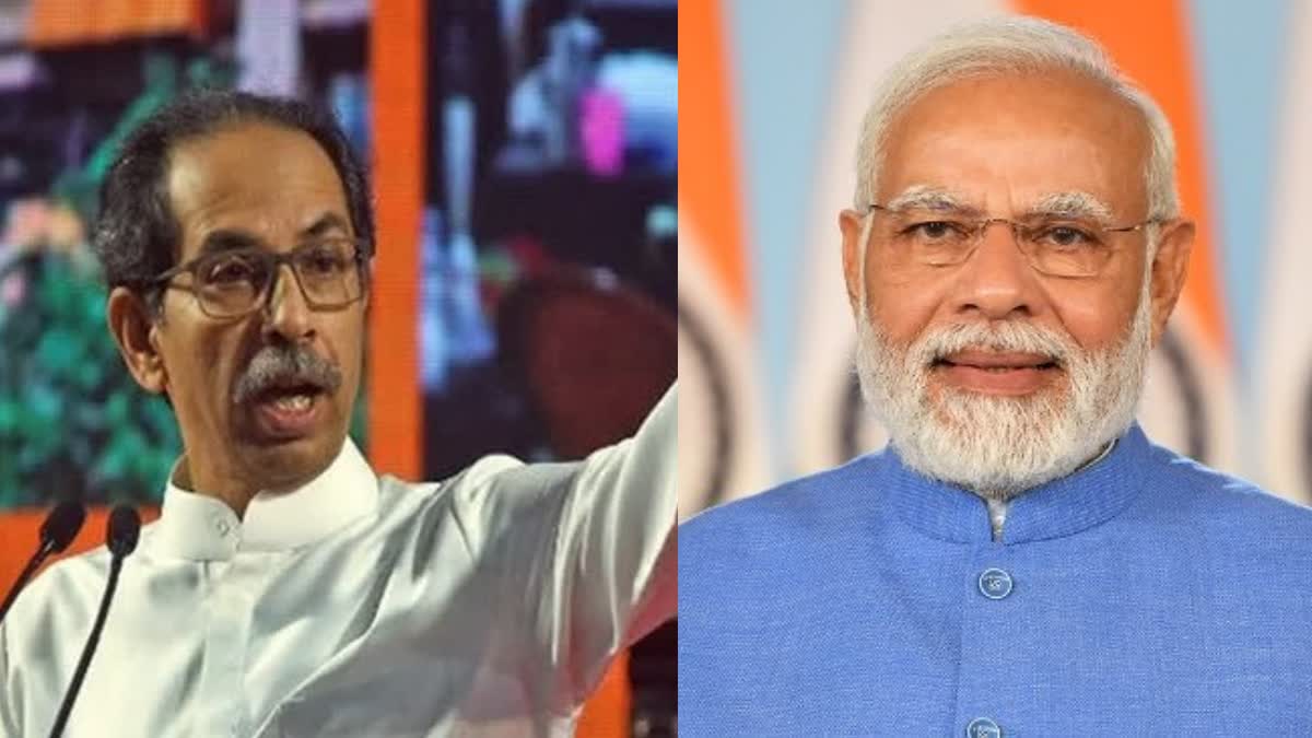 Uddhav Thackeray dares PM Modi  മോദിയെ വെല്ലുവിളിച്ച് ഉദ്ദവ് താക്കറെ  ബാലാസാഹേബ് താക്കറെ  ഉദ്ദവ് താക്കറെ  ബിജെപി  ശിവസേന  നരേന്ദ്ര മോദി  ധൈര്യമുണ്ടെങ്കിൽ മഹാരാഷ്‌ട്രയിൽ വന്ന് മത്സരിക്കു  narendra modi  election 2023