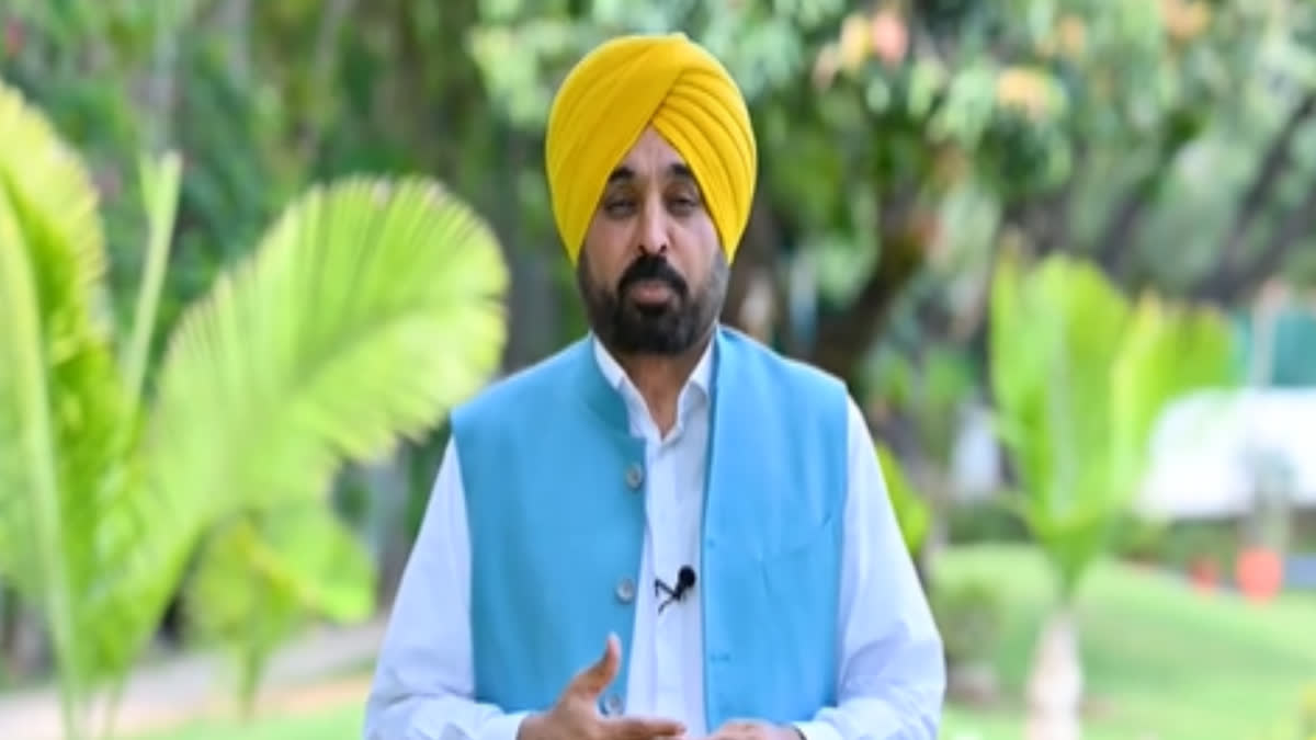 bhagwant mann live: Punjab government's new initiative was opened for the well-being of the people. Yogashala of CM