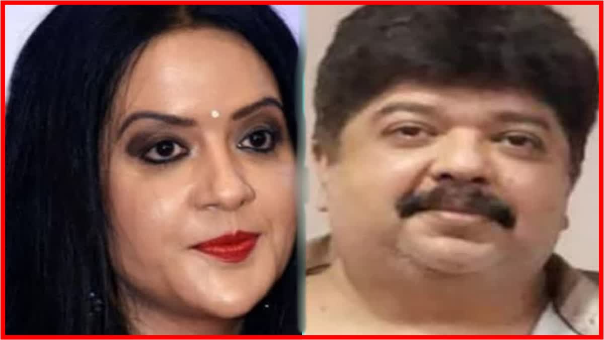 Amruta Fadnavis Blackmail Case