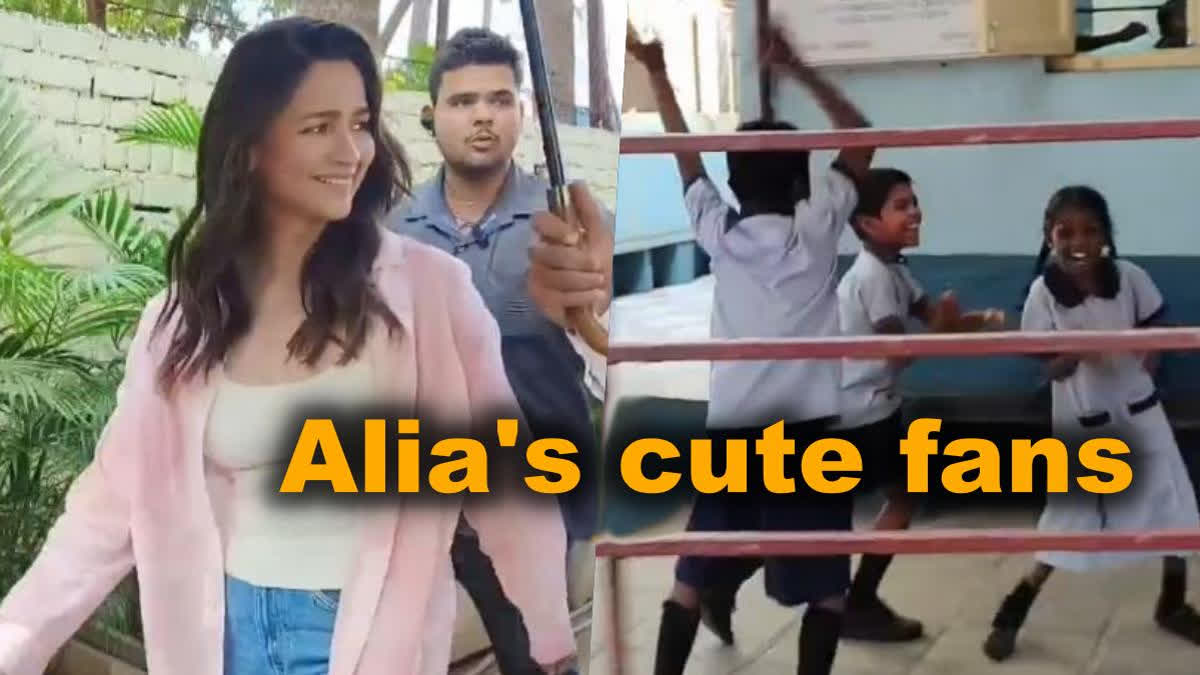 Alia Bhatt spotted