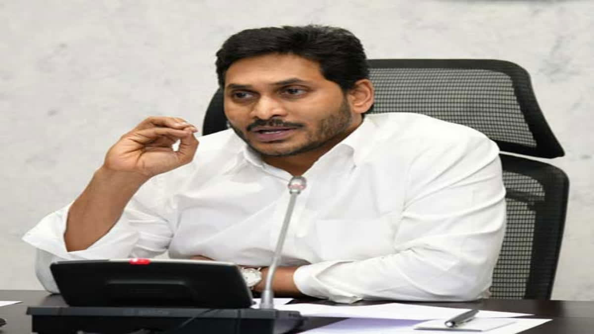 CM JAGAN MEETING WITH CRDA AUTHORITY