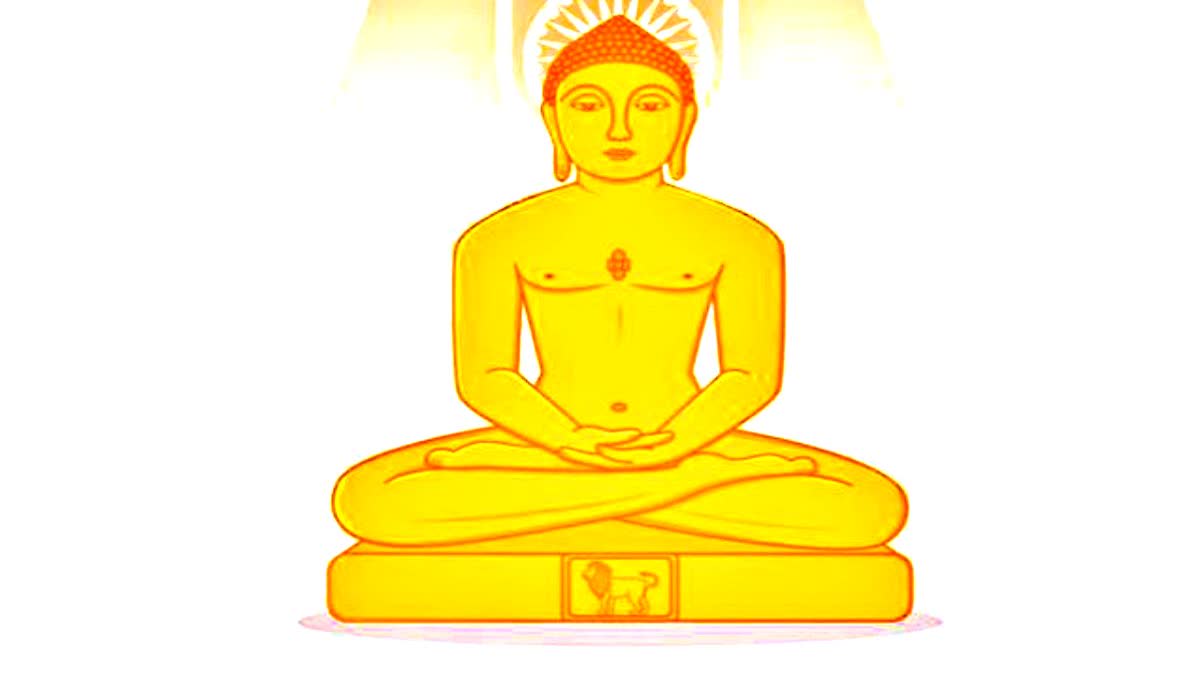 Mahavir Jayanti 2023