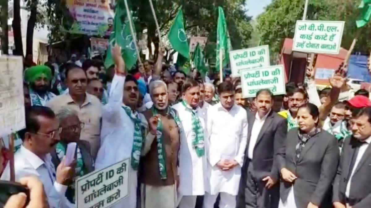 INLD Protest in Yamunanagar