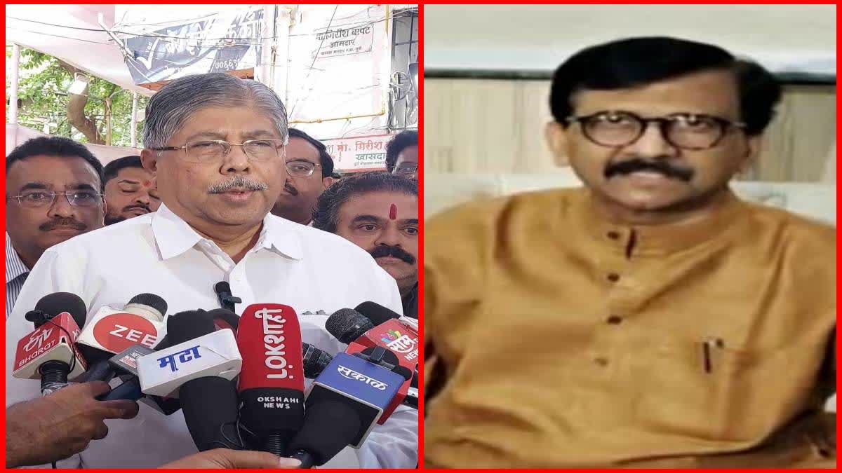 Chandrakant Patil criticizes Sanjay Raut