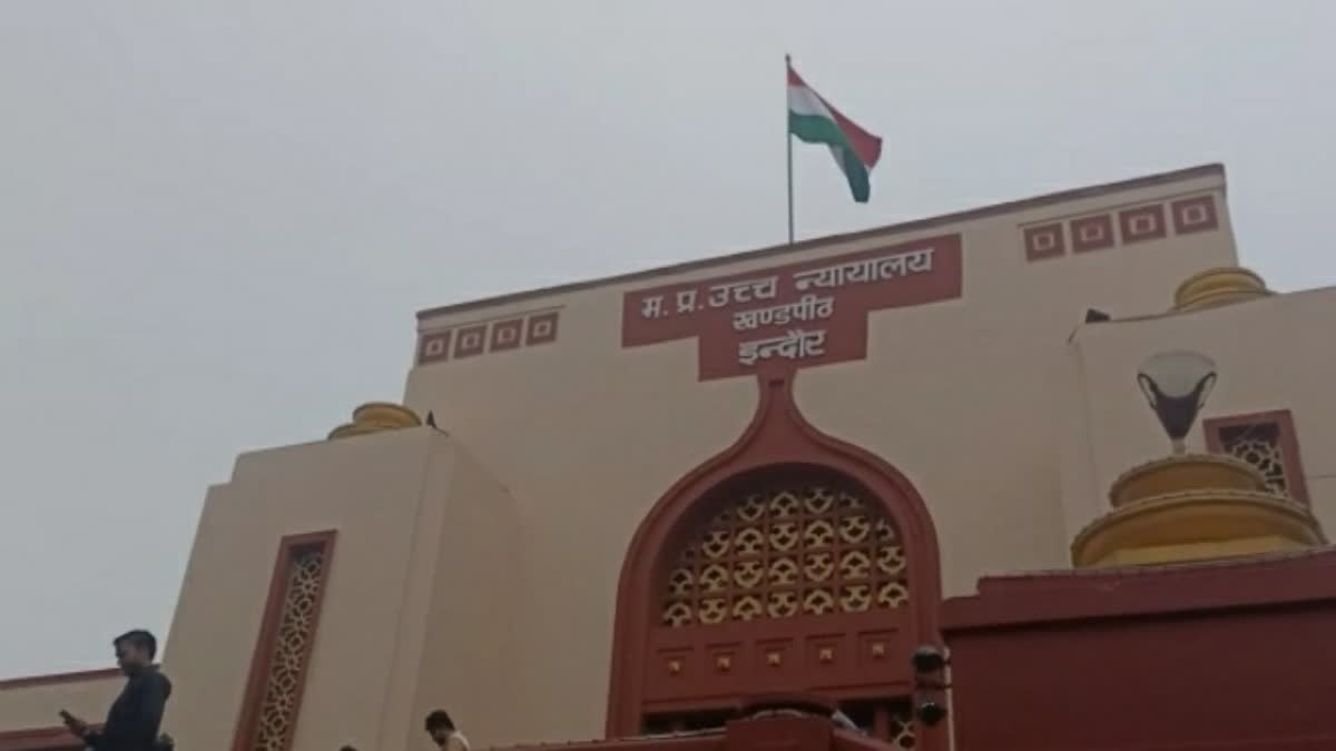 Indore High Court