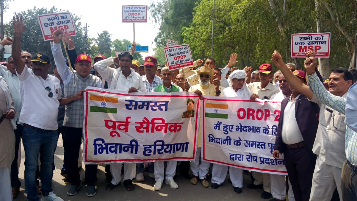 OROP Protest in Haryana