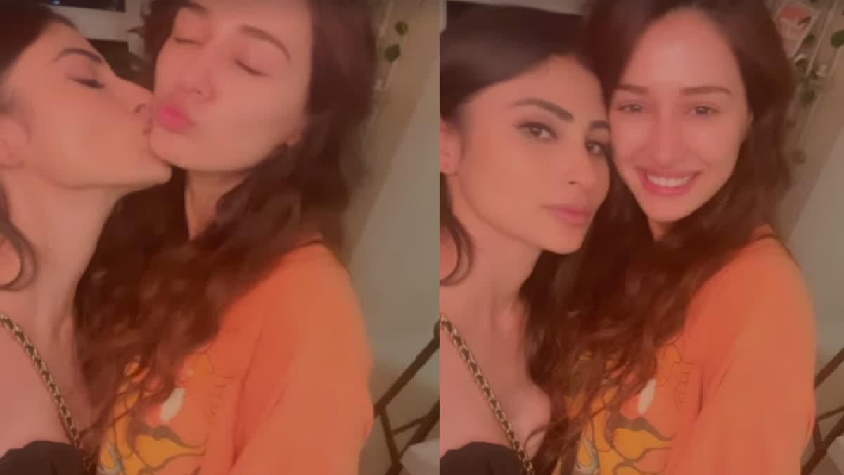 Mouni Disha video: મૌની રોયે દિશા પટાનીને ગાલ પર કરી કીસ, જુઓ યુઝર્સો કરી રહ્યાં છે કોમેન્ટ