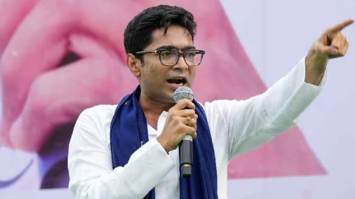 Abhishek Banerjee