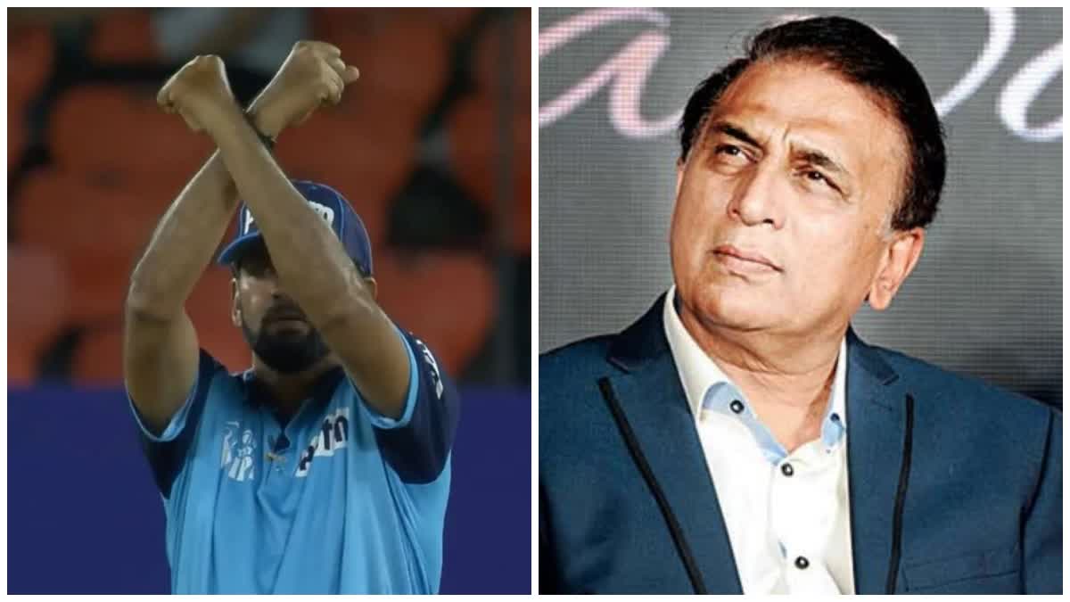 Sunil Gavaskar, Harbhajan Singh openion on Impact Player