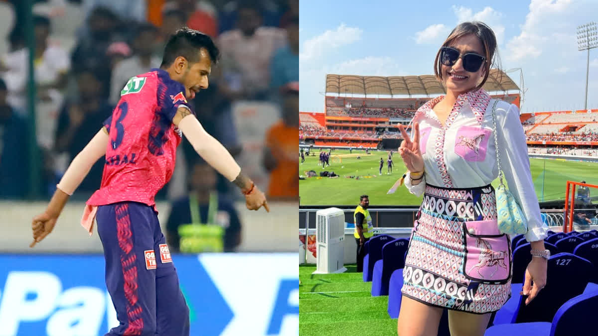 IPL  IPL 2023  Dhanashree Verma  Yuzvendra Chahal  Dhanashree Verma Reaction video  rajasthan royals  rajasthan royals vs sunrisers hyderabad  sunrisers hyderabad  ഐപിഎല്‍ 2023  ഐപിഎല്‍  രാജസ്ഥാന്‍ റോയല്‍സ്  ധനശ്രീ വര്‍മ  യുസ്‌വേന്ദ്ര ചാഹല്‍  യുസ്‌വേന്ദ്ര ചാഹല്‍ റെക്കോഡ്