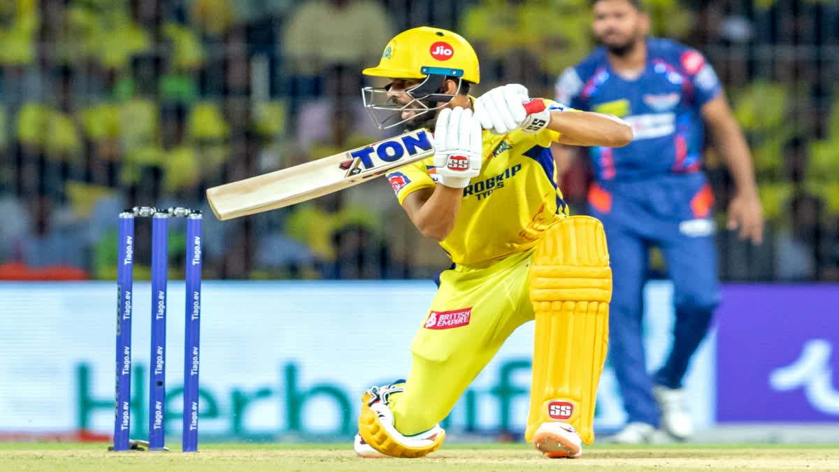 IPL  Chennai Super Kings vs Lucknow Super Giant  Chennai Super Kings  Lucknow Super Giant  CSK vs LSG score updates  Ruturaj Gaikwad  MS Dhoni  KL Rahul  IPL 2023  ഐപിഎല്‍  ഐപിഎല്‍ 2023  ചെന്നൈ സൂപ്പര്‍ കിങ്‌സ്  ലഖ്‌നൗ സൂപ്പര്‍ ജയന്‍റ്സ്  എംഎസ്‌ ധോണി  റിതുരാജ് ഗെയ്‌ക്‌വാദ്  കെഎല്‍ രാഹുല്‍