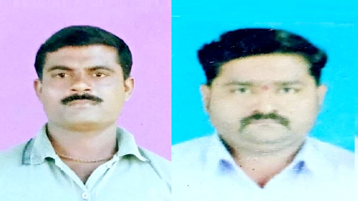 Kolhapur Suicide Case