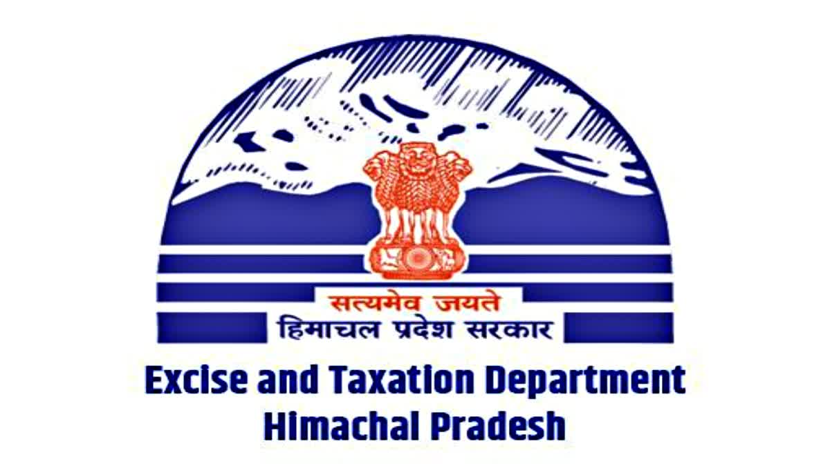 Himachal Excise Department