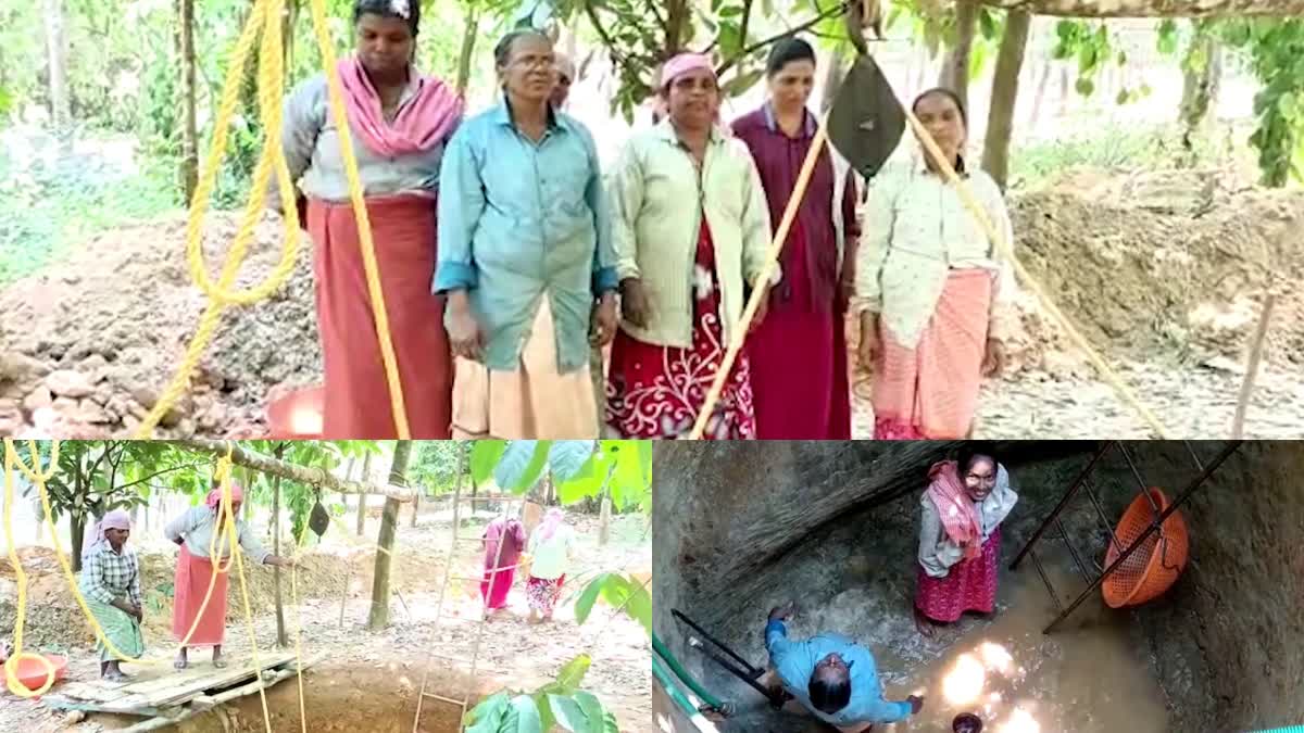 Women digging wells in Thodupuzha idukki  Women digging wells in Thodupuzha  thodupuzha idukki  Women digging well  idukki news  കിണർ നിർമാണം  കിണർ കുഴിക്കുന്ന സ്‌ത്രീകൾ  തൊഴിലുറപ്പ് തൊഴിലാളികൾ  തൊഴിലുറപ്പ് പദ്ധതി  തൊഴിലുറപ്പ് പദ്ധതി കിണർ കുഴിക്കൽ  കോടിക്കുളം കൊടുവേലി  ദേശീയ ഗ്രാമീണ തൊഴിലുറപ്പ് പദ്ധതി  കിണർ കുഴിക്കാൻ സ്‌ത്രീകൾ തൊടുപുഴ