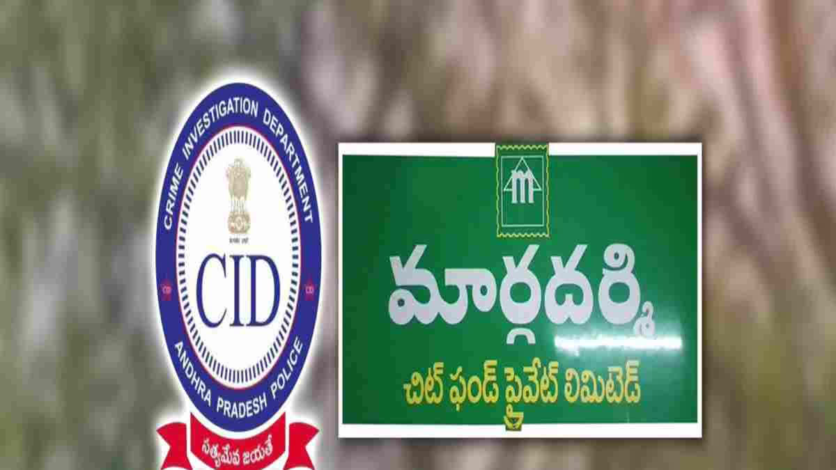 AP CID INTERROAGTED RAMOJI RAO