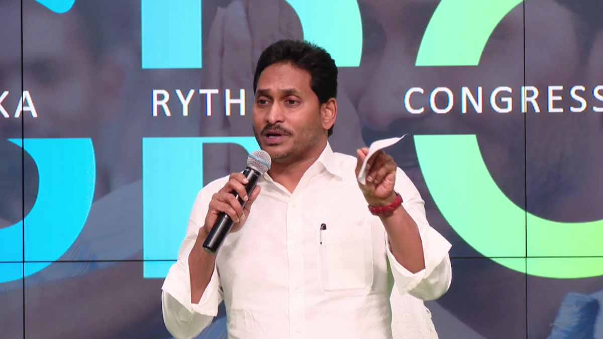 CM Jagan