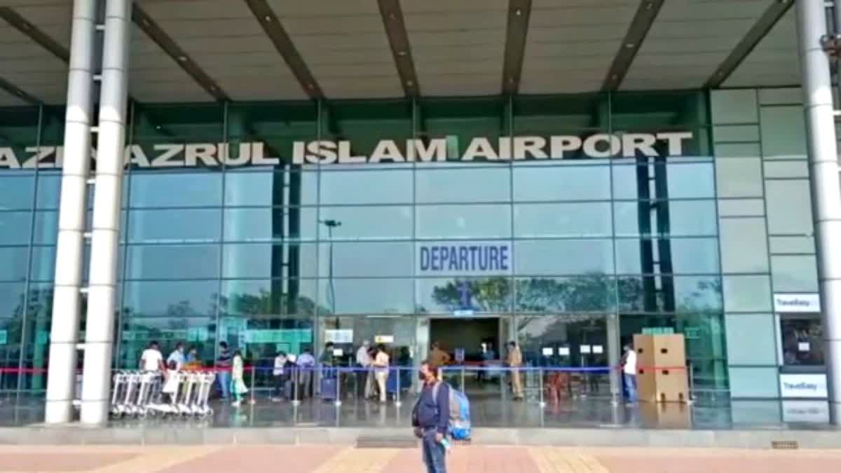 Andal Airport