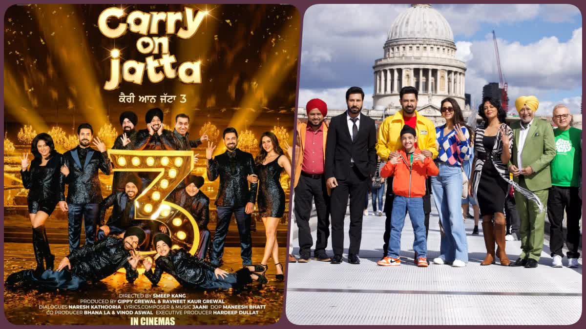 Carry On Jatta 3 First look