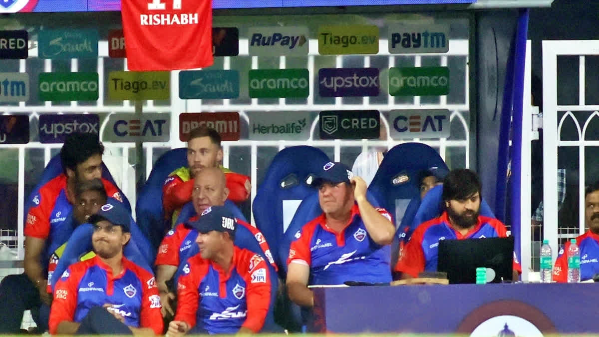 BCCI reaction about delhi capitals  delhi capitals captain rishabh pant  rishabh pant jersey in dugout  Indian Premier League 2023  Indian Premier League  ತಂಡಕ್ಕೆ ಹುರಿದುಂಬಿಸಲು ಬರ್ತಿದ್ದಾರೆ ರಿಷಬ್​ ಪಂತ್  ಗುಜರಾತ್​ ಟೈಟಾನ್ಸ್​ ವಿರುದ್ಧ ಡೆಲ್ಲಿ ಕ್ಯಾಪಿಟಲ್ಸ್​ ಡಗ್​ಔಟ್​ನಲ್ಲಿ ರಿಷಬ್​ ಪಂತ್​ ಅವರ ಜೆರ್ಸಿ  ಜೆರ್ಸಿ ನೇತು ಹಾಕಿ ಡೆಲ್ಲಿ ಕ್ಯಾಪಿಟಲ್ಸ್​ ಗೌರವ  ಭಾರತ ಕ್ರಿಕೆಟ್ ತಂಡದ ವಿಕೆಟ್ ಕೀಪರ್ ಬ್ಯಾಟ್ಸ್​ಮನ್  ಡೆಲ್ಲಿ ಕ್ಯಾಪಿಟಲ್ಸ್ ತಂಡದ ನಾಯಕ  ಲಕ್ನೋ ಸೂಪರ್ ಜೈಂಟ್ಸ್