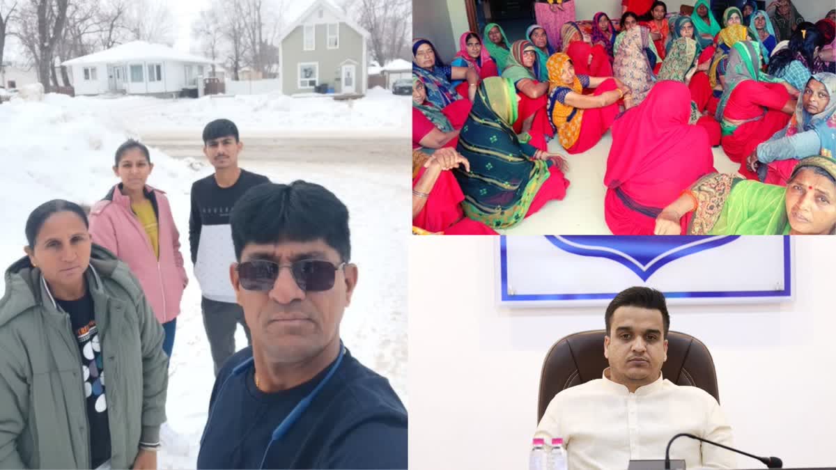 4-people-of-chaudhary-family-from-manekpura-who-died-trying-to-enter-america-illegally-all-funeral-will-be-held-in-canada