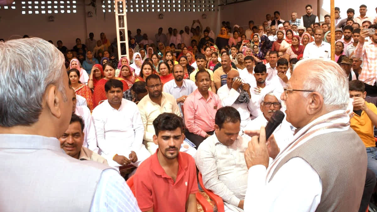 CM Manohar Lal public dialogue program in Bhiwani