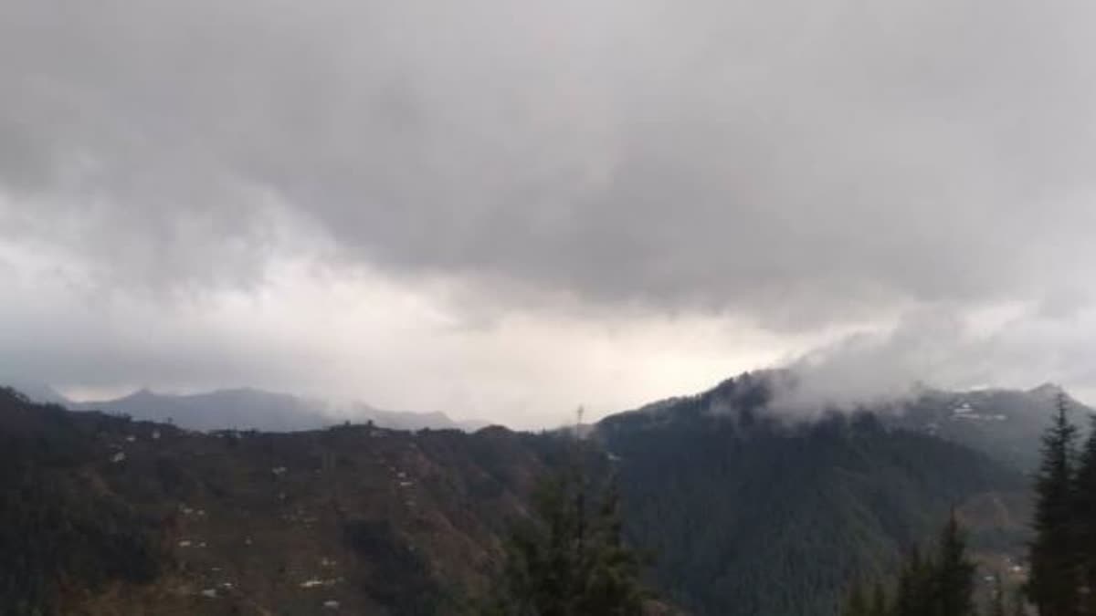 Himachal Weather Update