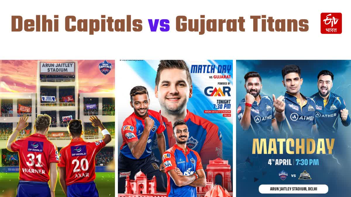 Delhi Capitals vs Gujarat Titans