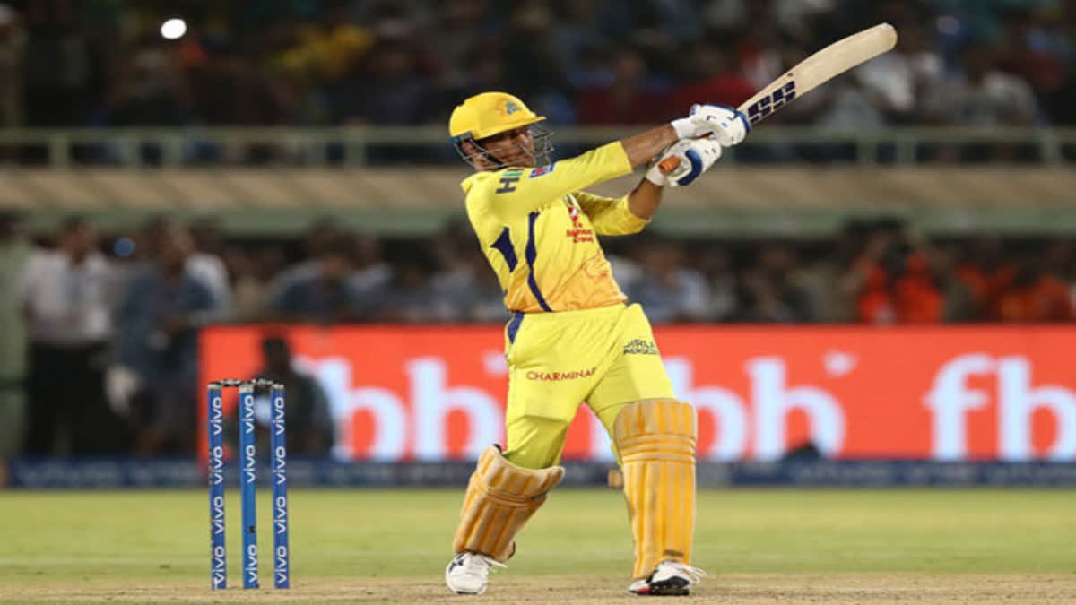 IPL 20223 Dhoni Record viewership