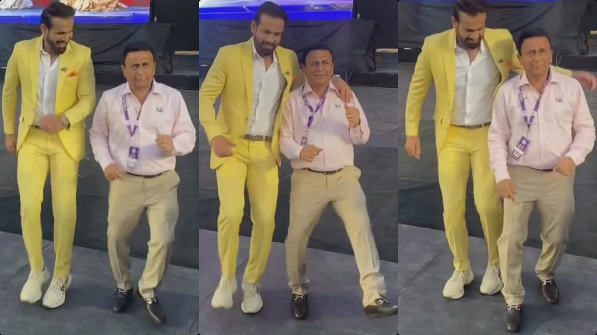 sunil gavaskar and irfan pathan dance