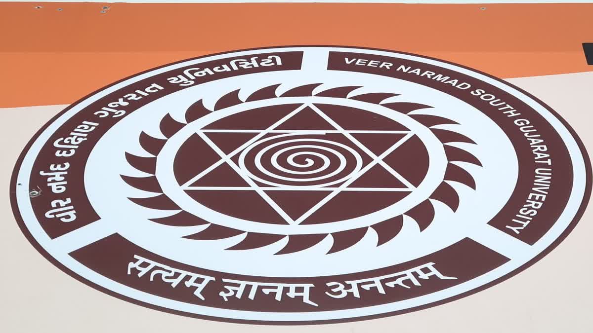 Veer Narmad South Gujarat University Admission 2021-22: VNSGU Application  Form, Last Dates & Eligib… | University admissions, Faculty of science,  University website