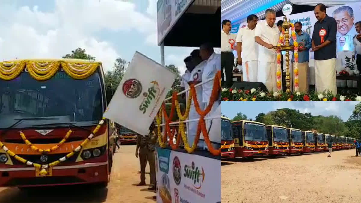 കെഎസ്ആർടിസി  KSRTC  മുഖ്യമന്ത്രി പിണറായി വിജയൻ  Pinarayi Vijayan  കെഎസ്ആർടിസി സ്വിഫ്റ്റ്  Ksrtc Swift  സ്‌മാർട്ട്‌ സിറ്റി  CM PINARAYI VIJAYAN ABOUT KSRTC  DECENTRALIZATION IN KSRTC  ആന്‍റണി രാജു