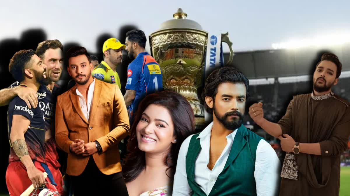 Tollywood on IPL