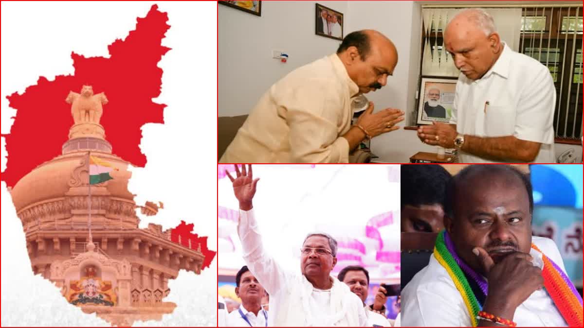 lack-of-mass-leaders karnataka election