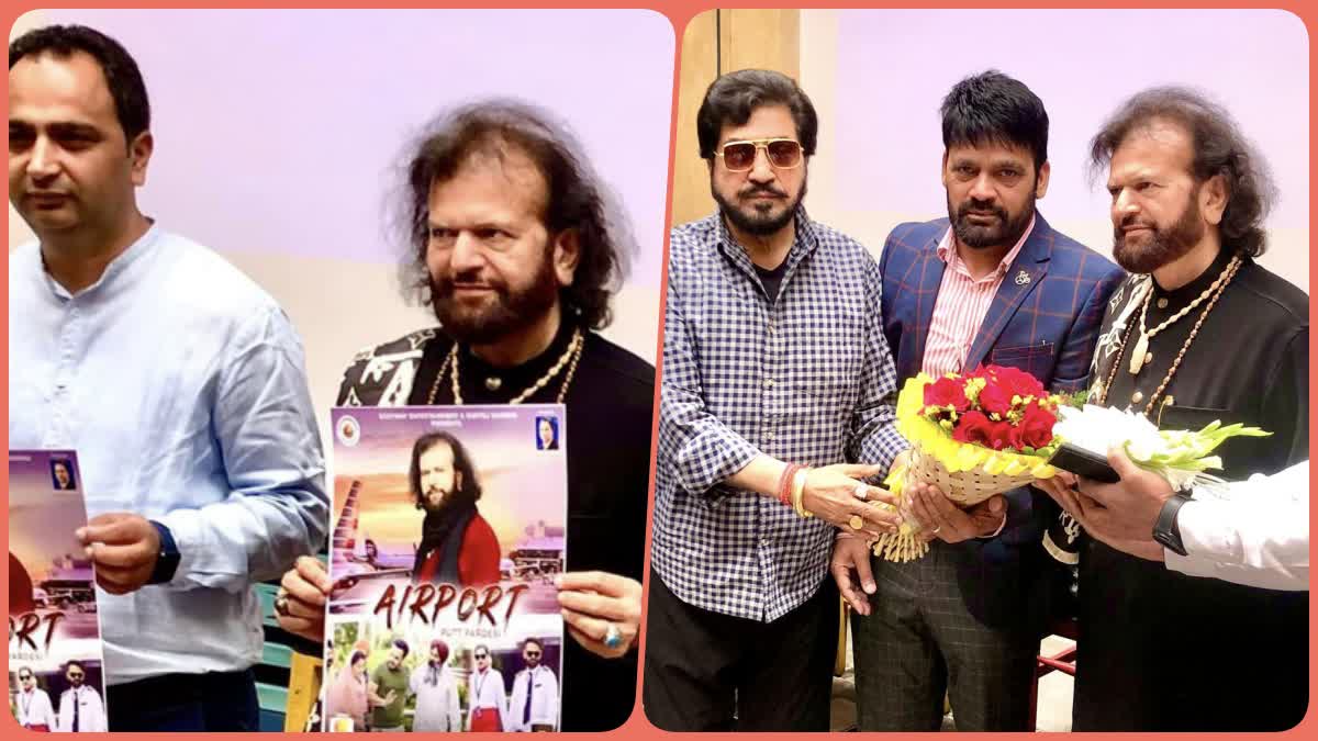 Hans Raj Hans New Song: