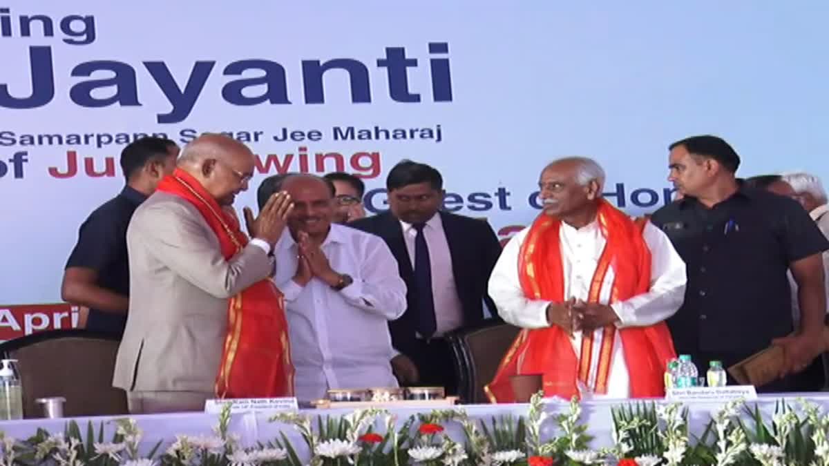 former President Ramnath Kovind in Panipat