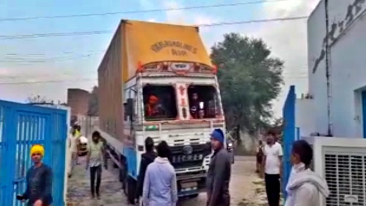 Cow smuggling in Faridabad