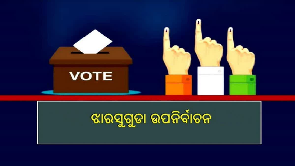 Jharsuguda Bypoll