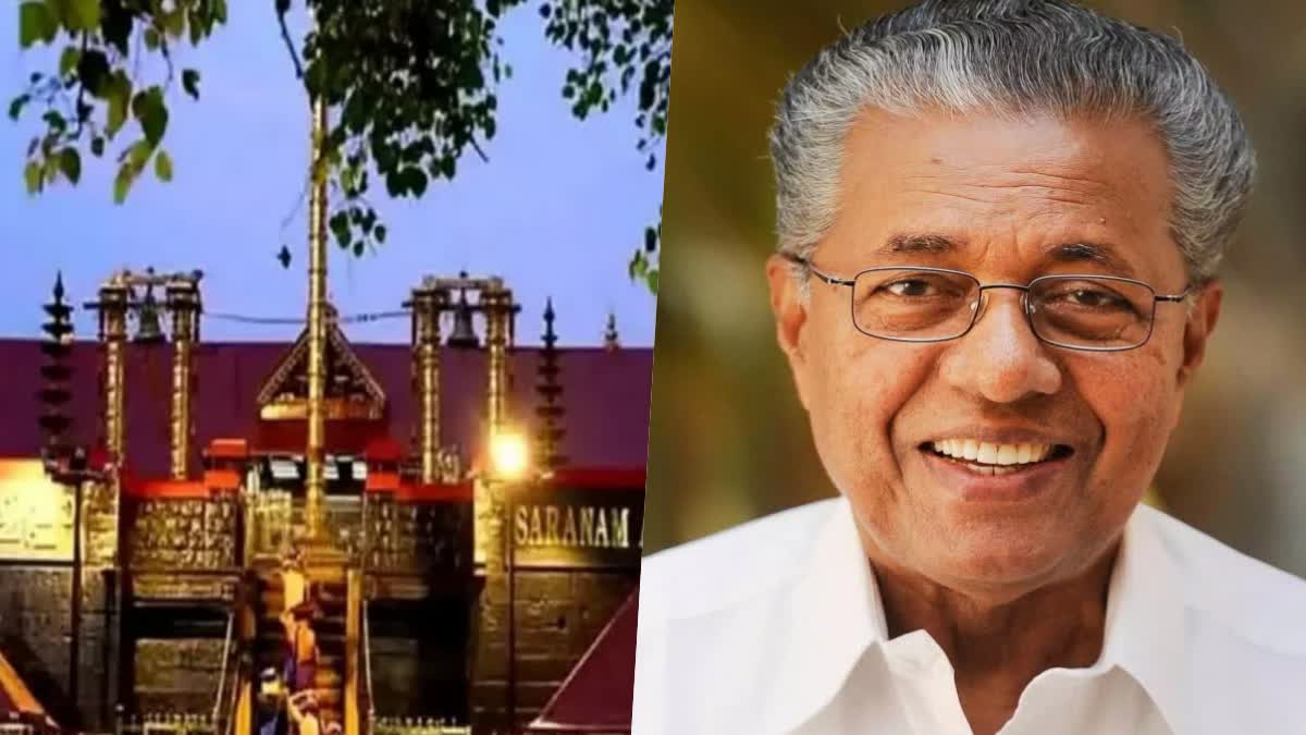 digital facilities  sabarimala development activities  sabarimala masterplan  pinarayi vijayan  sabarimala development  sabarimala infrastructure  ശബരിമല വികസന പ്രവര്‍ത്തനങ്ങളില്‍  ഡിജിറ്റല്‍ സംവിധാനവും  ഉന്നതതല യോഗത്തില്‍ തീരുമാനം  ശബരിമല മാസ്‌റ്റര്‍പ്ലാനില്‍  ശബരിമല വികസന അതോറിറ്റി  ശബരിമല വികസന പ്രവര്‍ത്തനങ്ങള്‍  പിണറായി വിജയന്‍  സേവനങ്ങള്‍ ഡിജിറ്റലായി  വെര്‍ച്വല്‍ ക്യൂ ബുക്കിങ്  നിലക്കലില്‍ ഗസ്‌റ്റ് ഹൗസുകള്‍  തിരുവനന്തപുരം ഏറ്റവും പുതിയ വാര്‍ത്ത  ഇന്നത്തെ പ്രധാന വാര്‍ത്ത