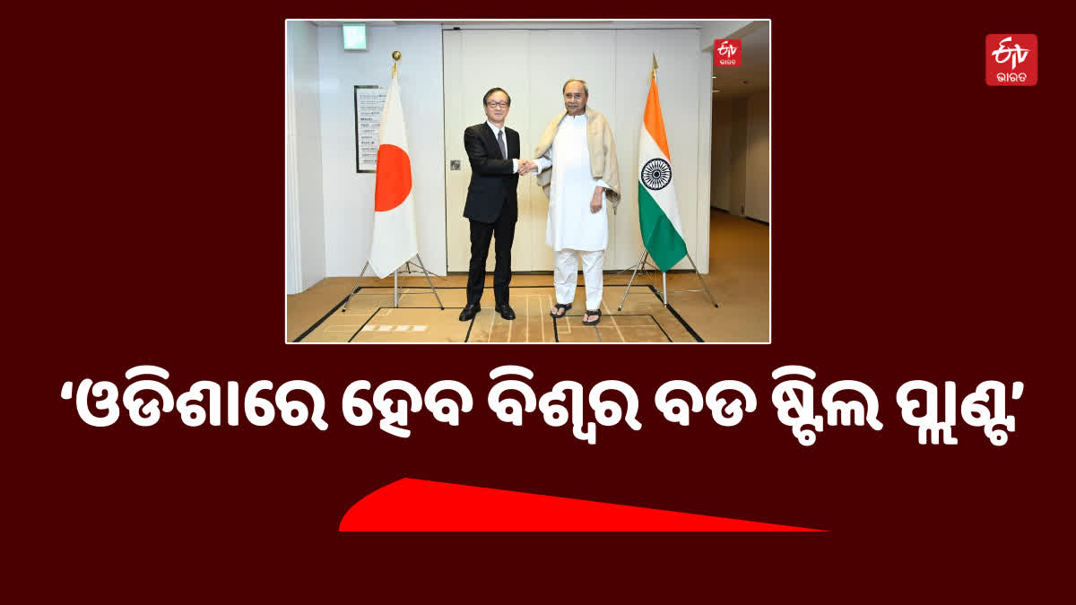 https://www.etvbharat.com/oriya/odisha/bharat/shahjahanpur-police-rescued-thirsty-and-hungry-family-including-children-locked-in-room-from-seven-days/or20230404202444358358289