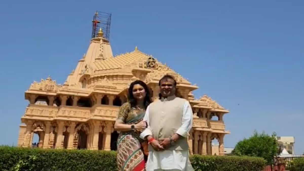 Somnath Mahadev Darshan આસામ સીએમ હેમંતા બિશ્વા શર્માએ સોમનાથ દર્શન કર્યાં, દક્ષિણ ધ્રુવ વિશે માહિતી કરી પ્રાપ્ત