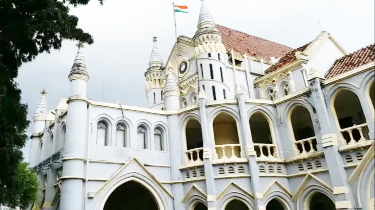 Madhya Pradesh High Court