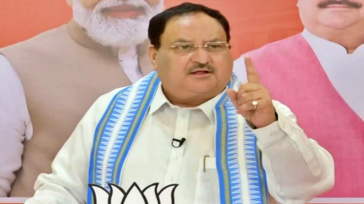 bjp president jp nadda