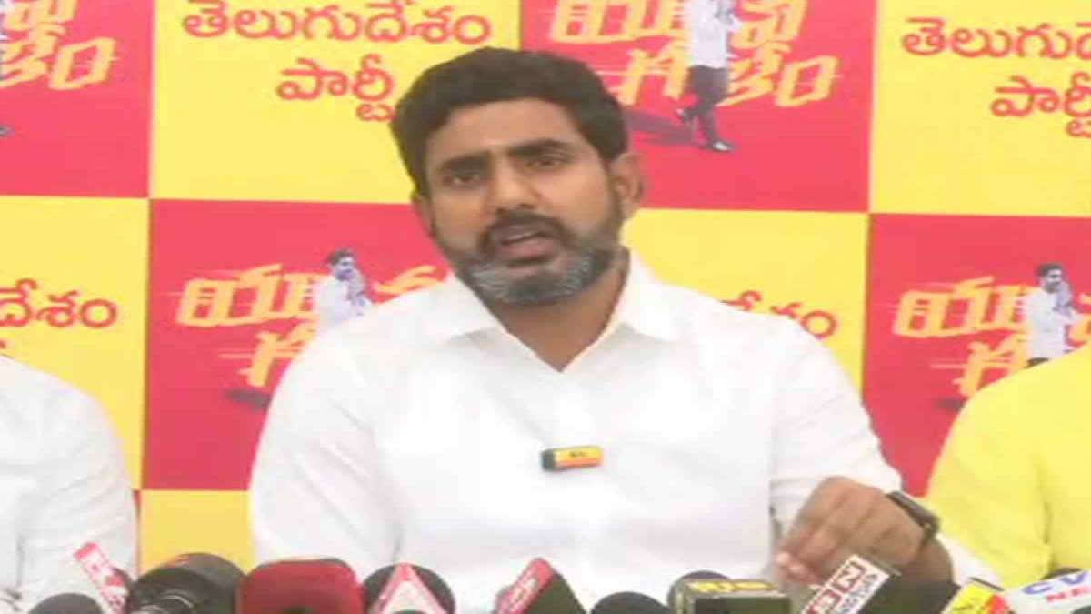 LOKESH REVELEAD THE EVIDANCE OF MLA KETHIREDDY