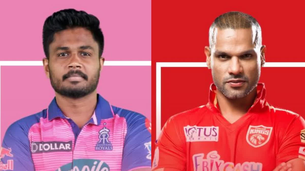 RR vs PBKS IPL Today Fixtures Guwahati Sanju Samson Shikhar Dhawan