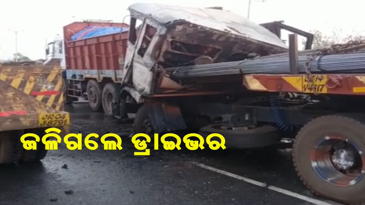 jajpur road accident