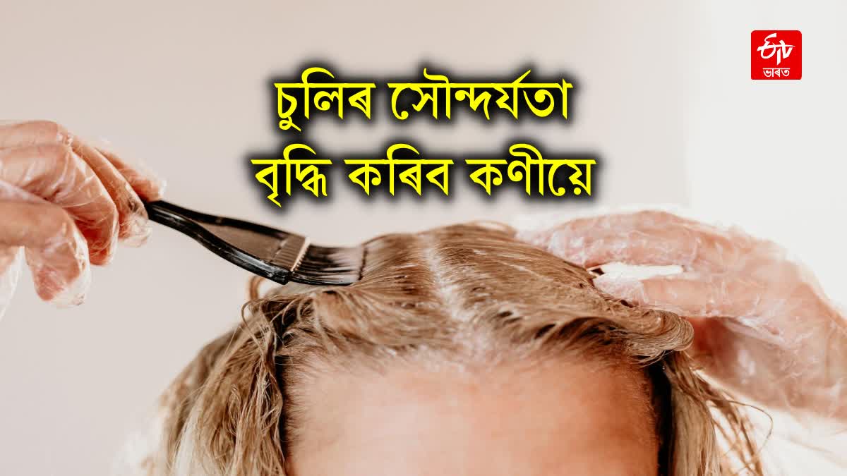 Apply egg in hair in this way, lost shine will come back in hair