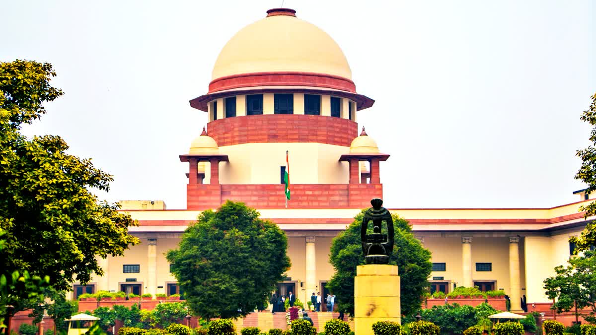 Supreme Court