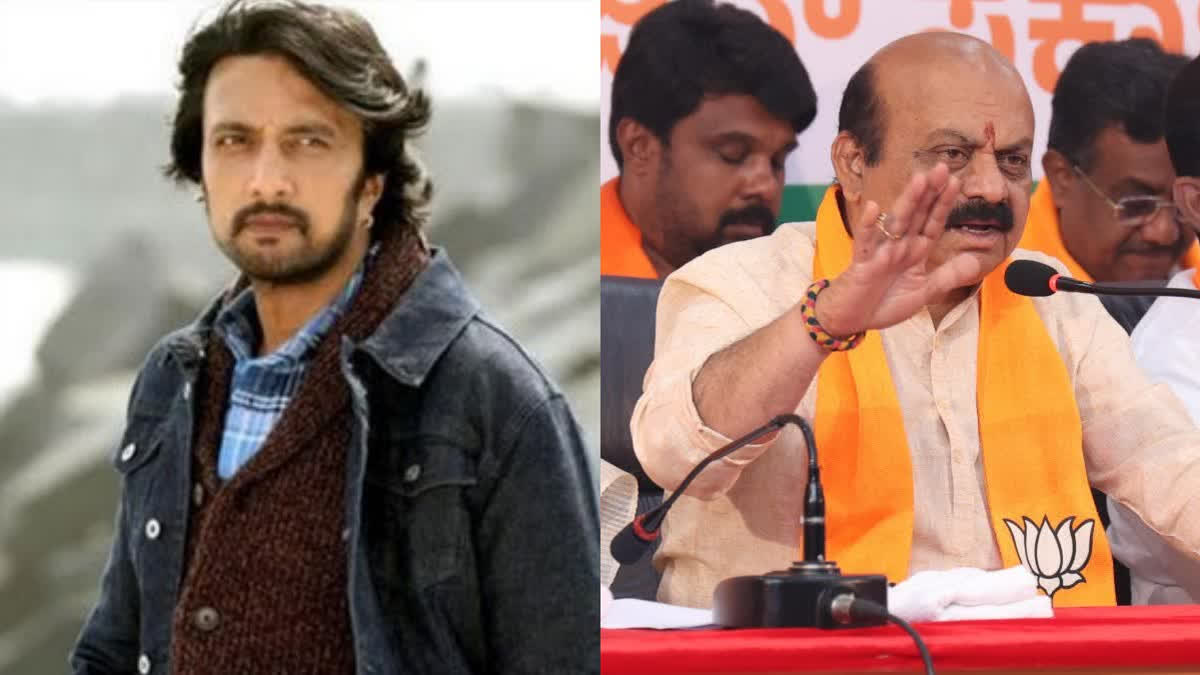 kiccha sudeep joining bjp